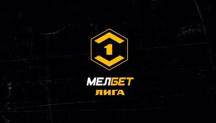Тюмень &mdash; Нефтехимик