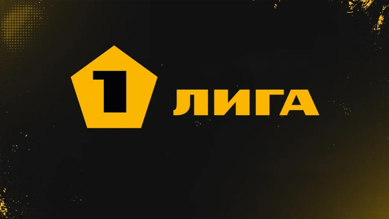 Шинник &mdash; Тюмень